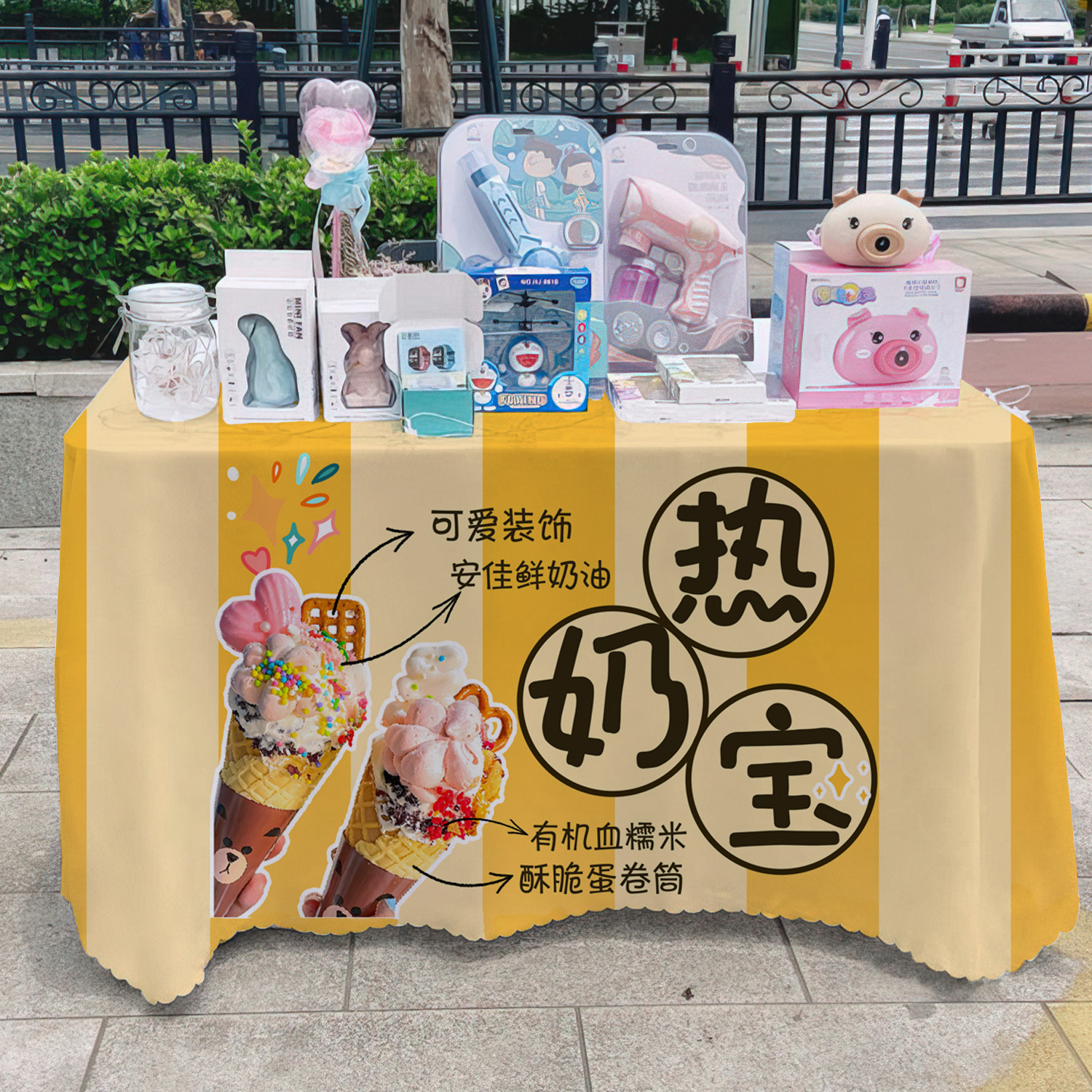 Leche caliente publicidad toal de mesa leche de mesa leche de mesa publicitaria toal de mesa publicitaria toal de mesa publicitaria