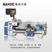 CJM250E新款电子挂轮式家用小车床台式车床多功能微型电控智能