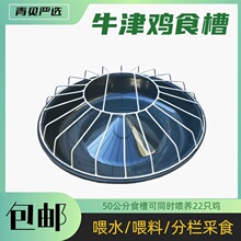 ι�uʳ���u������Bֳ���uʳ���u����Ʒ�Bֳ���uʳ��