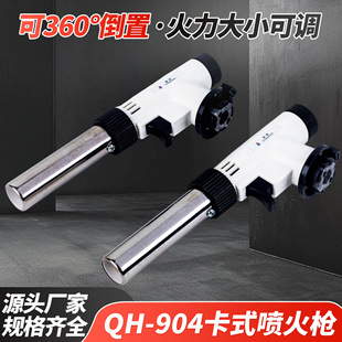 临沂麦德立商贸有限公司
