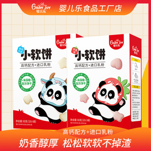 �냺��60g���}����Сܛ�ܛʽ���ܛ�׾׽�����С�z�^