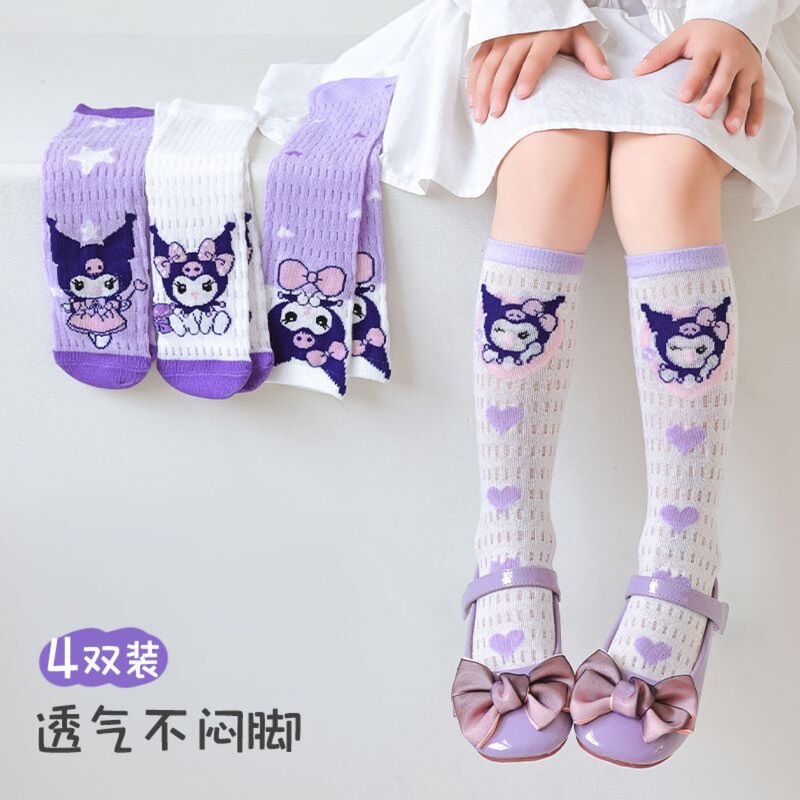 女童库洛米袜子春夏薄款透气网眼长筒袜可爱卡通中筒袜宝宝小腿袜|undefined