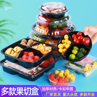 �A�ηָ���к�һ����͸�����Ϻ� ˮ��ƴ�P�й������ �������r��
