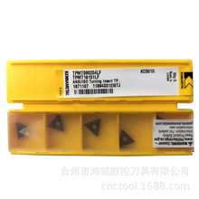 TPMT090204LF KC5010lϼ{ص߃ȿ׵ƬCNCMCA܇^