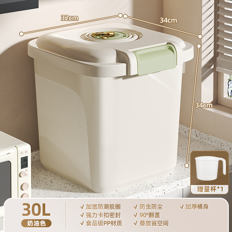 猫粮储存桶狗粮密封桶防潮储粮桶宠物粮食密封猫粮罐家用收纳盒子|undefined