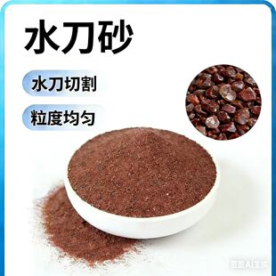 ˮ���и��ɰ 120Ŀ �߼��ȵͷۉm �пڹ⻬�oë��