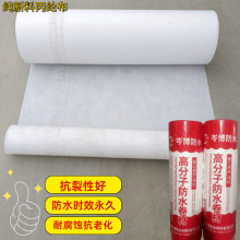 ϱ]ˮԭϸ߷Ӳlg̨ˮķ©