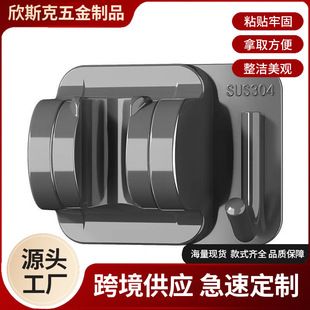 Shower Bracket, Punch-Free Base, Shower Head, Adjustable Rain Shower Seat, Bathroom Shower Head Accessories, Customization