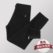 灯芯绒男裤加肥加大码秋胖子直筒宽松运动休闲条绒春季加厚长裤