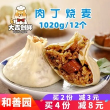 ƈ@ⶡuIBŴكiⱡƤðƷֹ