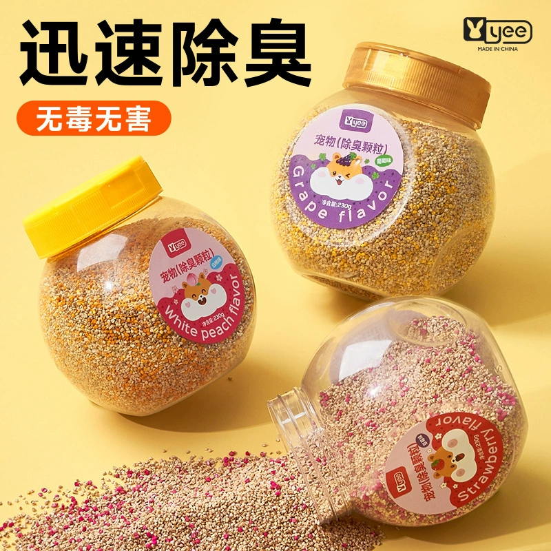 Дезодорант для хомяков Yee в гранулах, удаляющий запахи из клетки для хомяков и кроликов, подходит для сирийских хомяков.