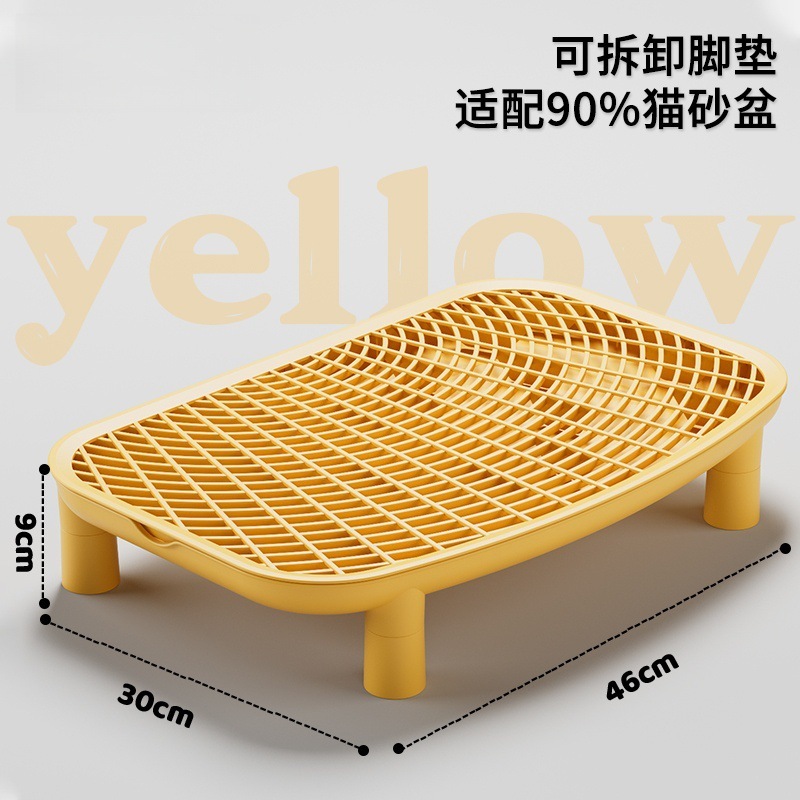 猫砂盆超大号防外溅猫厕所控砂台套装防臭防漏砂猫沙盆巨大屎尿盆|undefined
