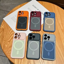 �m��iphone17Promax�֙C��16plus���sɢ��ĥɰ�O����ˤ�������o��