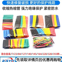 ��s�ܽ^���׹���ȼ�տs��늾���늹��Ӿ����������o���Է�ˮ���^