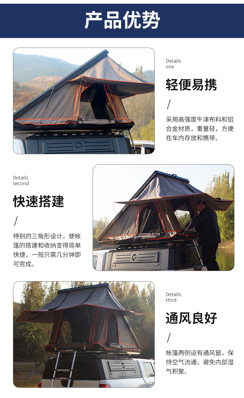 Hard-Top Alloy Car-Mounted Triangular Folding Helicopter Semi-Automatic Hydraulic Tent for Outdoor Self-Driving Camping