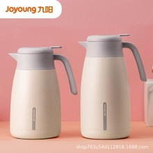 ��ꖱ��؉�B15LF2S���ß�ˮƿ����ˮ�ر���ƿ������ůˮ��B10LF2S