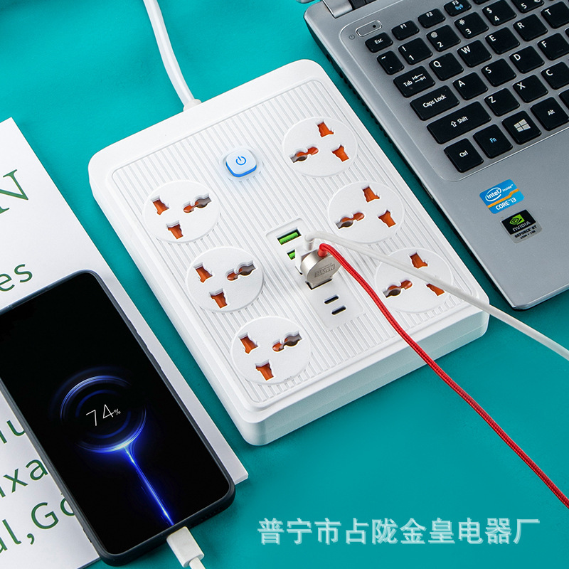 PD puerto de carga rápida tipo-c interfaz PC carcasa ignífuga integrada conecta placa de enchufe de cobre tipo-c