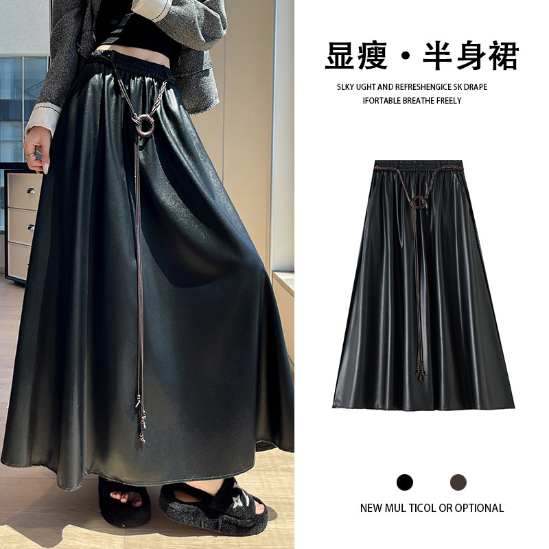 实拍~高级感pu皮a字半身裙女2025秋季学院风百搭显瘦中长裙送腰带|undefined