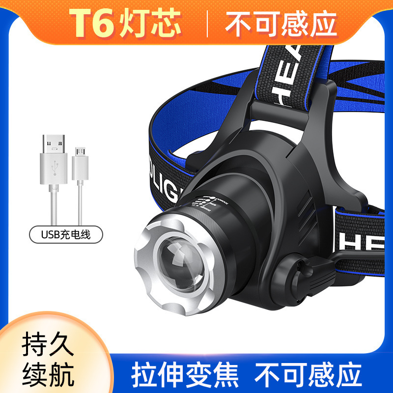 T6伸縮ズームUSB充電式屋外長時間使用可能釣りキャンプ用ヘッドマウントLED強力ライトヘッドランプ|undefined