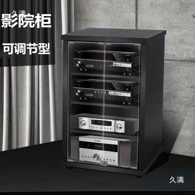 Amplifier Rack, Ktv Audio-Visual | Electric car big tripod