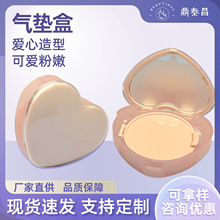 �ɐې���ˮ���|�պ��������˪ˮ�ۚ�|bb˪���ķ�ɫ͸����|��