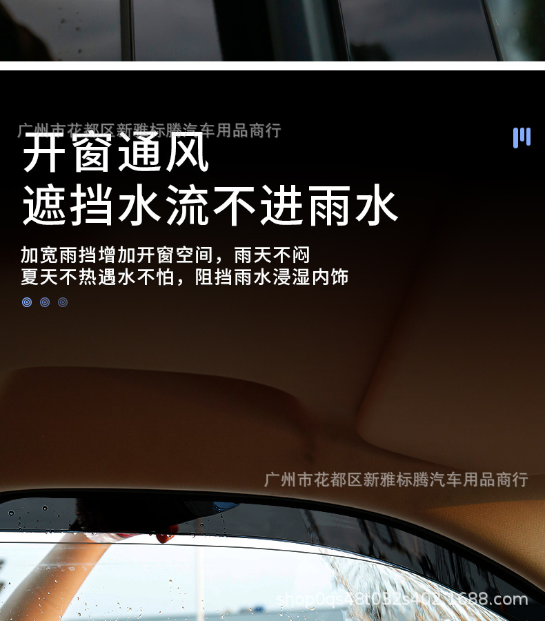 Great Wall Haval H9 Second-Generation Window Rain Guards, Window Blackening, Black Warrior Visors, Sunshade Exterior Accessories