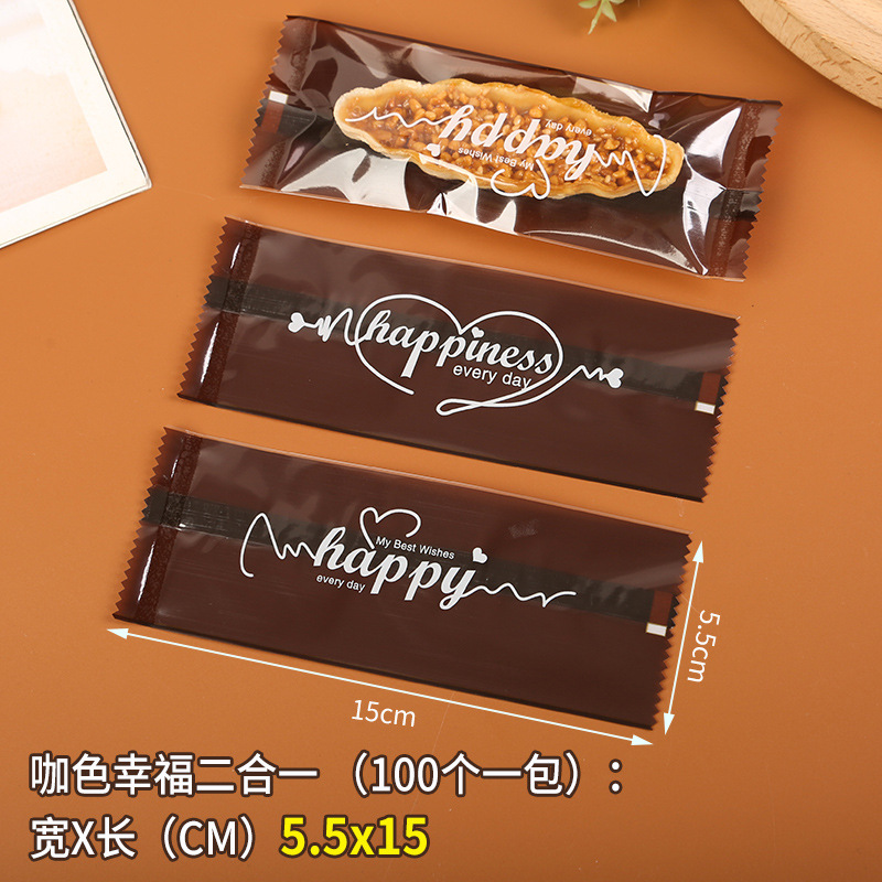 Clásico tipo barco de arroz glutinoso embalaje rectangular máquina de hornear bolsa de sellado en stock fábrica al por mayor bolsa de embalaje de piruletas