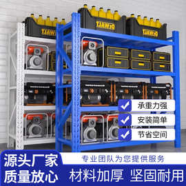 仓储货架置物架家用多层储物架超市仓库可移动重型收纳架快递架子