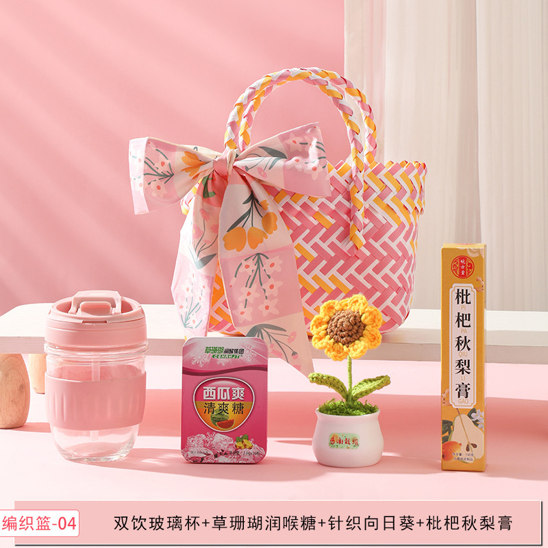 新款教师节礼物送老师高级感实用伴手礼活动小礼品商务礼品套装|undefined