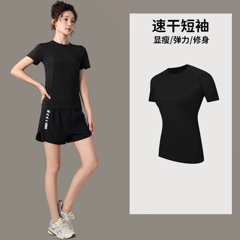 跑步运动套装女夏季速干冰丝t恤瑜伽服大码短袖晨跑健身衣服高弹|undefined