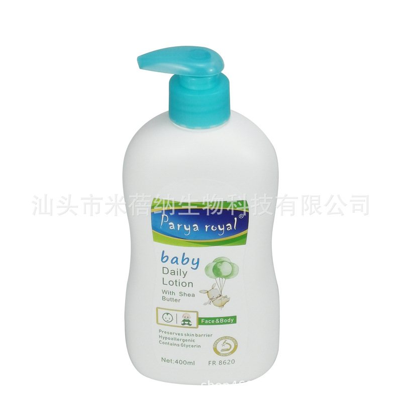 メーカー直販 400ml ベビーローション 子供用保湿ローション スキンケアローション|undefined