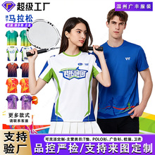 ���������ȫ��ӡlogo��˿�ļ��ٸ�t��Բ������˶������������