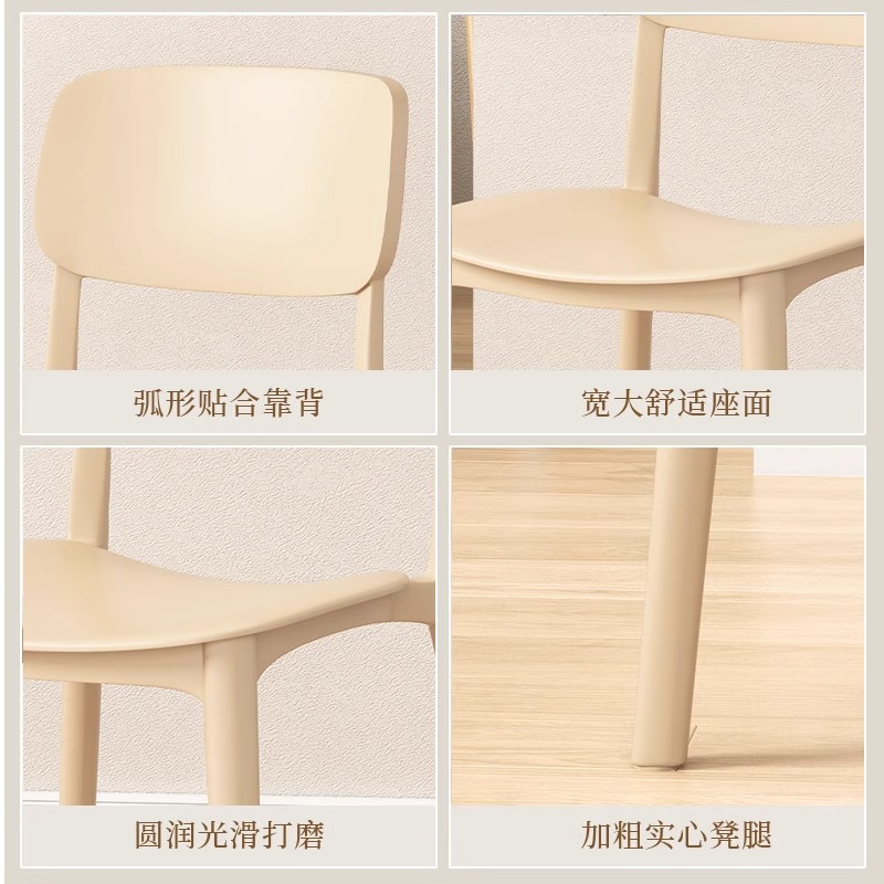 Mesa de comedor silla de plástico silla de comedor doméstica lujo ligero de alta calidad silla de comedor simple silla de respaldo comercial taburete negro