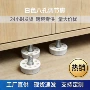 八孔增高可调定制调节脚