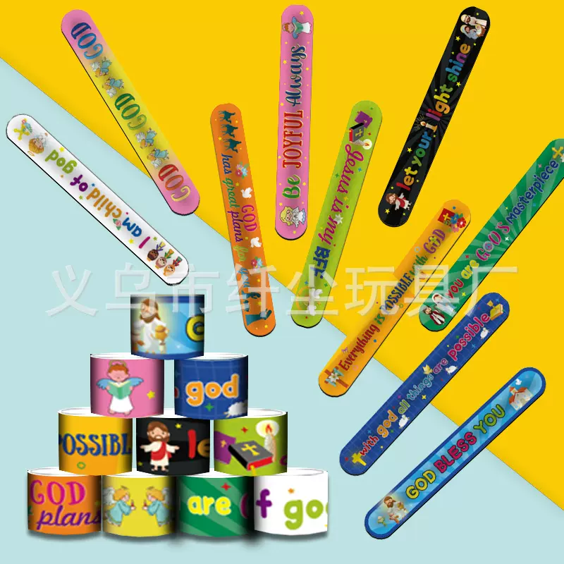 定制教堂主题pvc材质啪啪圈卡通精美儿童玩具手腕装饰手环饰品