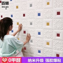 ˮ�ࠝë������ճ��ĭ���N��ˮ�������w�����컨���픷����b�