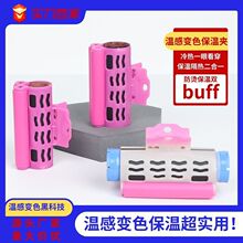 发廊元素隔热夹美烫发机无痕保温感温变色夹理发店通用发烫染