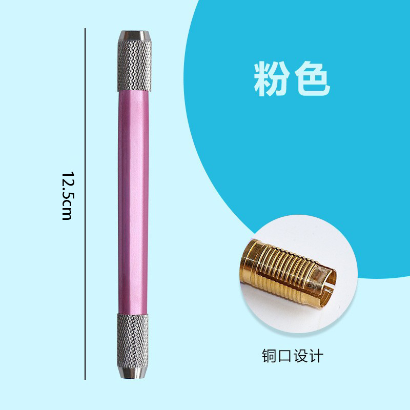 Extensor de doble punta - Rosa