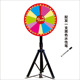 60cm+ stand+pointer+pen erasable