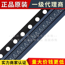 MMBT3904T 丝印1N 封装SOT-523 贴片三极管 晶体管 原装正品