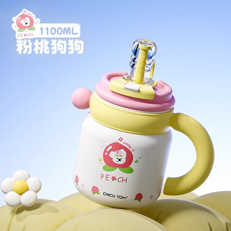 大容量保温杯女2025新款学生水杯高颜值可爱吸管杯子办公室大肚杯|undefined