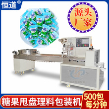 ̫ǸٰbC ˦PϿǰbC ǹѿǸٙCȫԄ