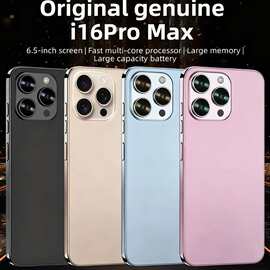 跨境手机i16pro max智能手机6.53寸手机全新未拆封工厂批发价