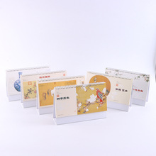 ՚v2026̨v¿ЇLv̄k[Iӡˢlogo