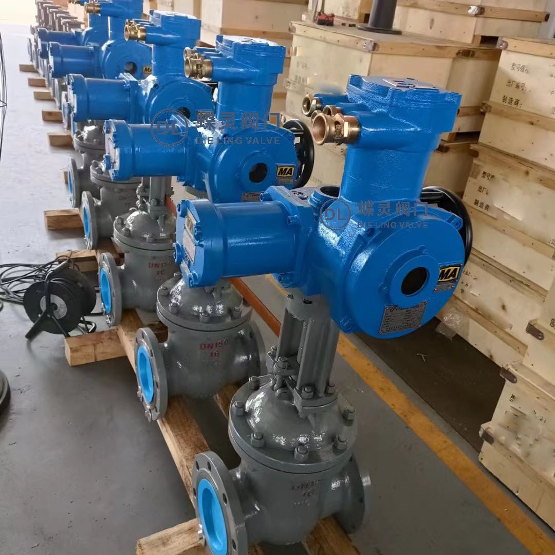 ZJK941H-64C矿用智能化电动闸阀 DN200矿用隔爆兼本安电动闸阀