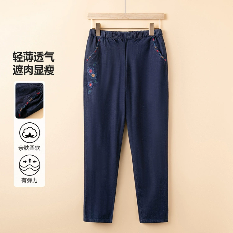 Мама одеваются весной и летом женские джинсы с высокой талией, эластичная талия плюс размер, женские брюки среднего и пожилого возраста, широкие брюки, эластичные