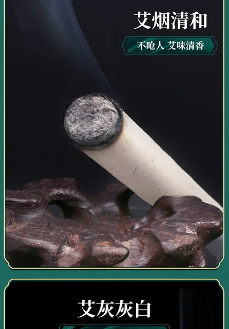 4cm Moxa Rolls Thunder Fire Moxibustion Sticks Ai Ye Paper Wrapped Nanyang Pure Mugwort in use