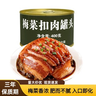 ����÷�˿�����^400g��ʳ�A�Ʋ˰��Ʒ��˼ҳ��˼�ͥ����ʳƷ