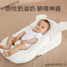 �����̋냺б�|���팚��ι�̲�������ι���̆������^