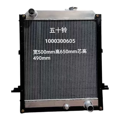 truck radiator, car radiator